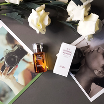 Japanese HABA Shark Oil VC Whitening Beauty Butter 30ml Moisturizing Lock Water Pregnant Women are available