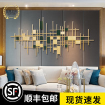 Modern living room metal wall decoration background wall decoration pendant restaurant iron light luxury wall hanging model room wall decoration