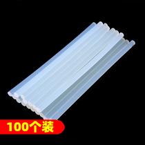 Transparent glue stick hot melt adhesive hot sol strip glue gun 7MM19MM high adhesive hot melt adhesive strip glue stick