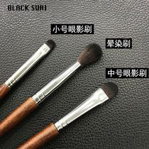 Flat head eye shadow brush set three sets of soft hair single professional lower eye shadow 3 sets set of eye tail eyeliner