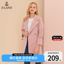 ELANND clothing romance spring Inn wind pure color minimalist double-row button lace winewear woman temperament to be thin and lean