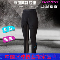 New Bauer girls ice hockey fast dry pants Bauer girls with crotch protection quick-drying antibacterial deodorant pants