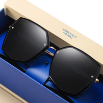 Polarizer mens retro sunglasses 2021 New Korean fashion women rhinestone Net red sunglasses female street shot