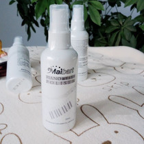 Piano brightener maintenance fluid Maintenance oil Piano cleaner Cleaning fluid Musical instrument care fluid Piano cover