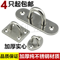 Stainless steel hook hook hook hook hook for stainless steel hook for shape - boat U - bearing hook hook hook hook hook hook hook hook hook hook hook hook hook hook hook hook hook hook hook hook hook hook hook hook hook hook hook hook hook hook hook hook hook hook hook hook hook hook hook hook hook hook hook hook hook hook hook hook hook hook hook hook hook hook hook hook