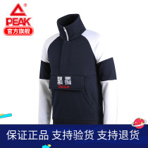 Pike stand guard clothing mens 2021 autumn and winter trends warm and comfortable half-opening set of hooded lovers blouses