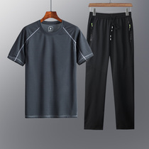 Trousers two-piece sports suit men summer leisure middle-aged clothes father summer fashion middle-aged sportswear