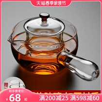 Filter Glass Teapot Home Kettle Kung Fu Bubble Teapot Heatproof Red Tea Flower Teapot Tea Set Electric Pottery Furnace Suit