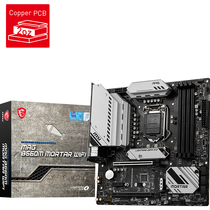 MSI MSI B560M MORTAR WIFI MORTAR game motherboard support I511400F 11900k