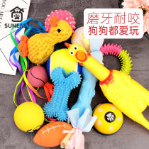 Dog Toy Grindle Resistant to Bite Vocal Pet Toy Teddy Size Young canine Kinco Kirky Unsmothered Supplies