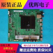 Original fit TCL D50A630U L50P2-UD L50P2-UD motherboard 40-T96804-MAB2HG MATCH SCREEN LVU500AU0T