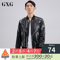 GXG mens spring new hot shopping mall with the same mens fashion black jacket jacket male#173221024