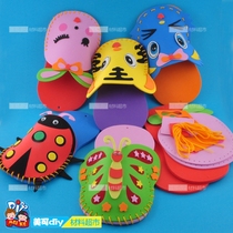 EVA cartoon animal kitten slippers Meike DIY recommended boys and girls production materials kindergarten educational toys