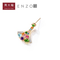 Chow Tai Fook ENZO18K Gold color treasure Amethyst Topaz Tourmaline earrings (single) EZV2284