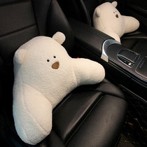 Car inner waist leaning on office seat backrest cushion driving waistcoat cartoon cute waist support waist to hold pillow woman