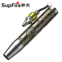 God Fire S19 Professional Photos Jade Intense Light Flashlights Recharge Purple Light Lamp Appraisal Jewelry Emerald Ultraviolet Test