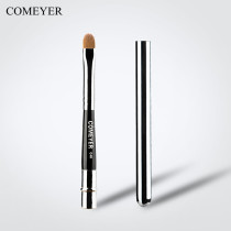 Star charm COMEYER Charm C40 portable lip brush lipstick brush small brush flat makeup brush with lid