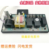 Auskoma Fast Electric Water Heater Motherboard Computer Control Board FCD-25B505 60B503 Power Board Accessories