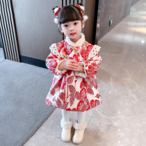 Baby Girls' New Year Clothes Winter Clothing Children's Tang Style Chinese New Year Dress New Year Clothes Girls Cheongsam