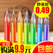 Japanese Korean stationery cute gel pen Diamond water-based chalk 0 5mm water pen manufacturers wholesale student gifts