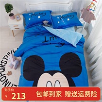 Blue Mickey Mouse Mickey Three-Four Piece Set Autumn and Winter Treasure Sheets 1 35 m Double McQueen White Boy