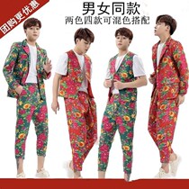 Northeast big flower cloth suit suit outside suit vest jacket pants retro boy big size two person turn long sleeve funny