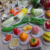  Simulation food exchange model residents meal guidance props Plastic balance physical reasonable nutrition teaching materials