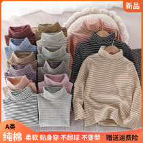 Childrens striped high collar base shirt autumn winter clothes for boys boys long sleeve T-shirt women baby autumn clothes cotton top