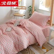 Student three-piece cotton plaid sheets quilt cover single dormitory bedding 0 9m1 2 meters bedding 3