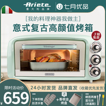  Ariete Ariete 979 mini small oven Home baking automatic multi-function retro electric oven