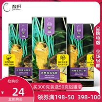 Yucui closed shell Turtle series turtle grain gold head Baise money turtle turtle yellow edge box turtle and other semi-water turtle special feed