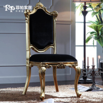 Fipao furniture Baroque French dining chair solid wood carved dining table combination fabric classical Italian dining chair