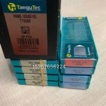 Tfix slot blade TDXU 3E-0 3 TT9030 stainless steel amount multi-preference invoiced