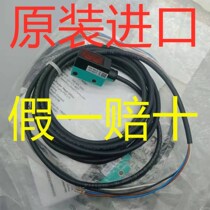 Original Original times OBT150-OBT300-OBT350-OBG5000-R100-2EP1-IO-V31-V1-L