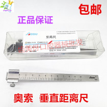 Dental dental materials orthodontics Oso vertical distance measuring ruler stainless steel distance measuring ruler