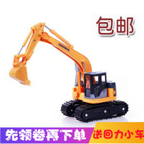 Lili excavator toy children crawler excavator digging engineering vehicle digging sand toy car boy 32502