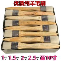 Small number of wool brushes Soft hair Paint Brush Clean No hair Barbecue Baking Sweep No Marks 1 inch 1 5 inch 2 5 inches