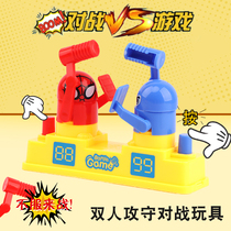 Childrens Little People to Fight for Red Blue Attacking Biathlon Petty to Play Opportunity to Fight Game Toy Tennis Red