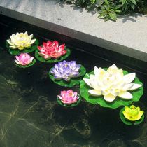 Simulation lotus Lotus leaf water floating water lily Lotus for Buddha dance props Fish tank pond decorations Fake lotus