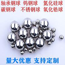 Compressive iron beads m5 stainless steel small steel ball mirror wear-resistant custom-made m3 size hollow ball ball steel ball corrosion