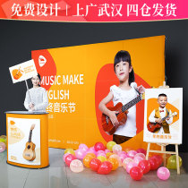 Iron pull net display rack aluminum alloy portable annual sign-in wall wedding wedding Wall exhibition rack inkjet KT board advertising rack