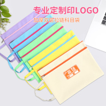 Subject bag set test paper bag canvas student stationery bag class name portable file zipper storage sorting bag