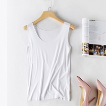 New pregnant womens vest underwear Modal no trace casual loose chest pad cotton bottoming vest