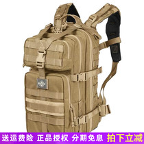 Maxpedition Meima 0513 Falcon 2 Tactical Backpack Men Outdoor Mountaineering Bag Military Fans Sports Backpack