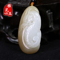 Yawa Jade natural jade neck decoration Xinjiang Hetian jade pendant sugar mutton fat jade dragon pendant 1816 D