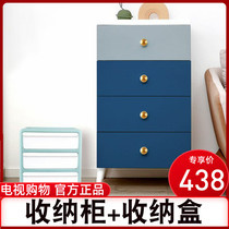 Ye Yasemps storage cabinet Haixing also Ya Europe style simple storage cabinet classic group Haixing Yasemps