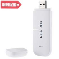 Hot Sale 4G LTE USB Dongle Mobile Broadband Modem SIM Card