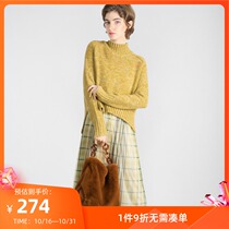Lily winter new womens temperament plaid loose pleated skirt two-piece sweater long dress 7957