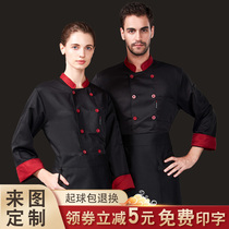 Chinese culinary master chefs clothes long sleeve autumn and winter clothes overalls men and womens Western restaurant bakers back kitchen thickened