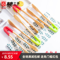Carpenter hot pin barbecue nip natural Nan bamboo creative detachable multifunction bread salad fried baked food clips